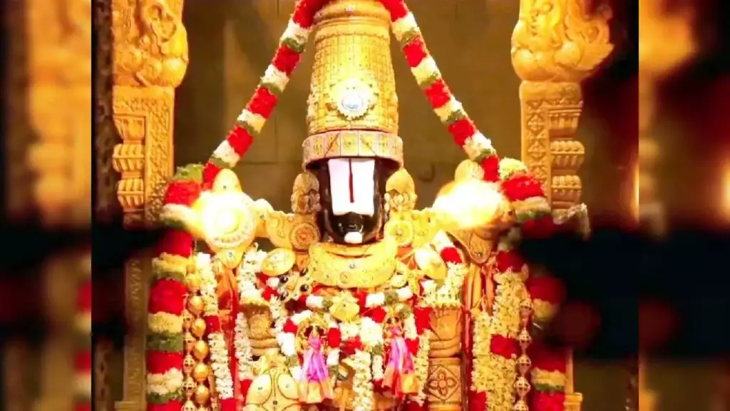 Tirupati